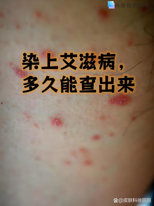 高州新桐疫情最新消息，你见过的病毒，你认识的接触者都在哪里？