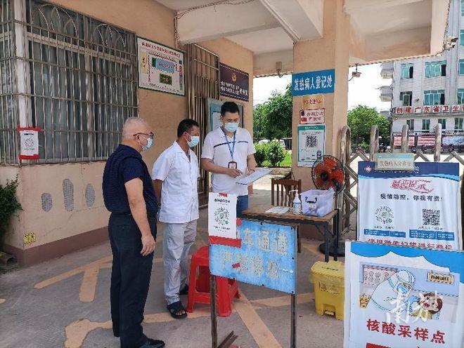 高州新桐疫情最新消息,你见过的病毒,你认识的接触者都在哪里?