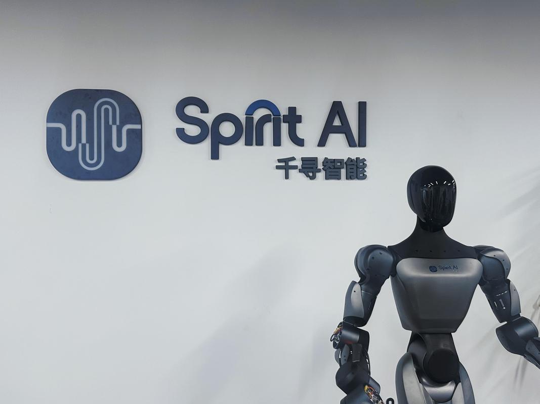 聊城千鹰网络科技公司,专业、创新、品质,助力价值创造