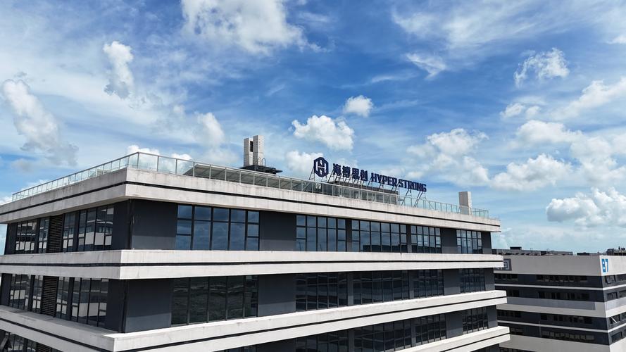 海博网络咨询有限公司，让你的网络事业一展宏图！