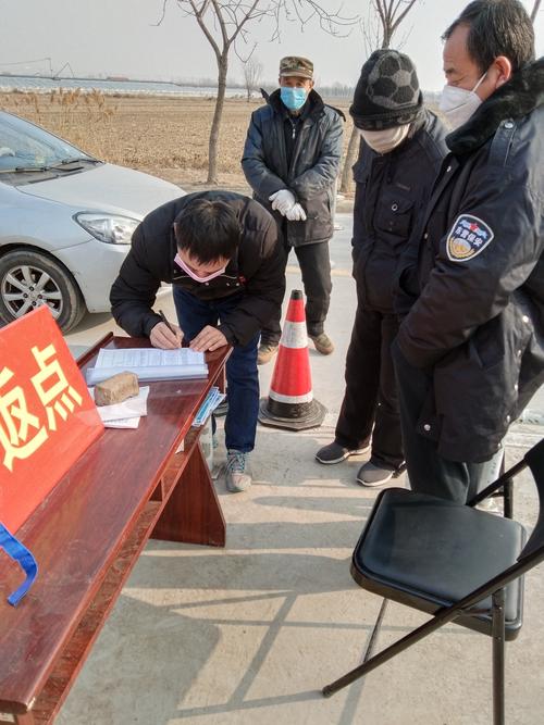 徐州义村疫情最新消息，infected 病毒在 mind！