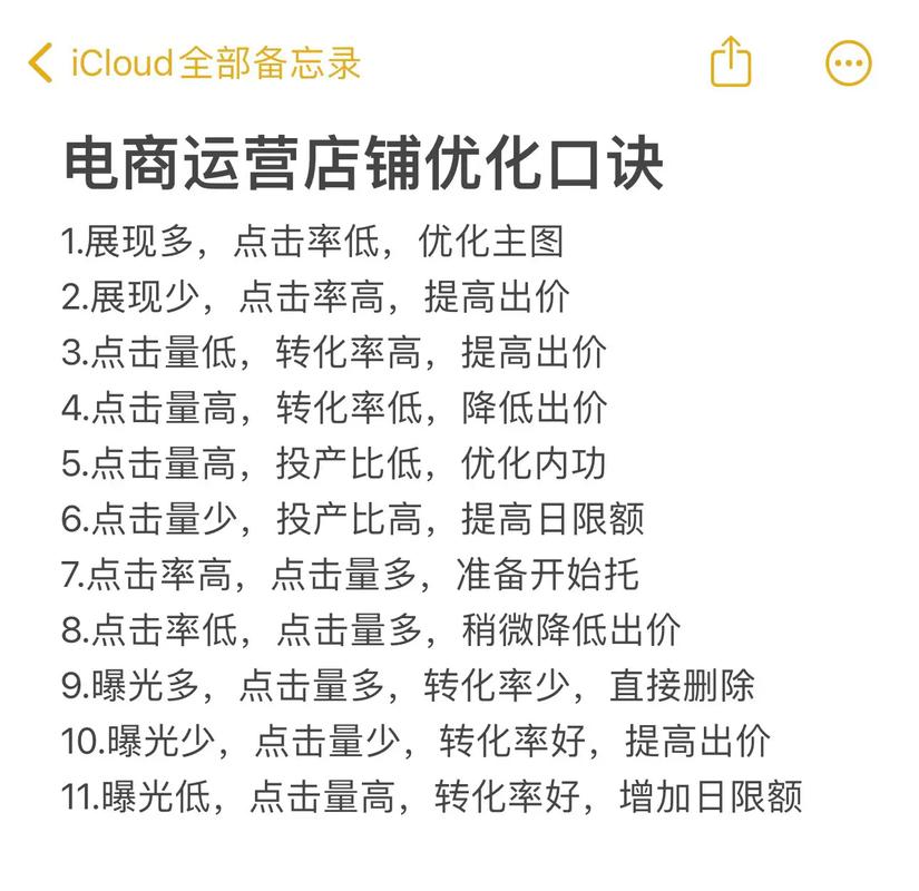 如何用低价买到优质产品?dy业务运营网告诉你!