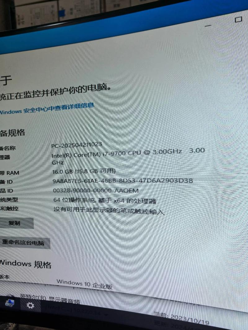 联想电脑配置清单,从基础到优化