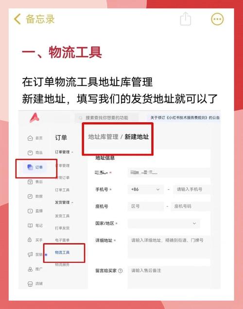 从抖音到浏览量与自助下单的完美结合，如何利用抖音业务增长的秘密