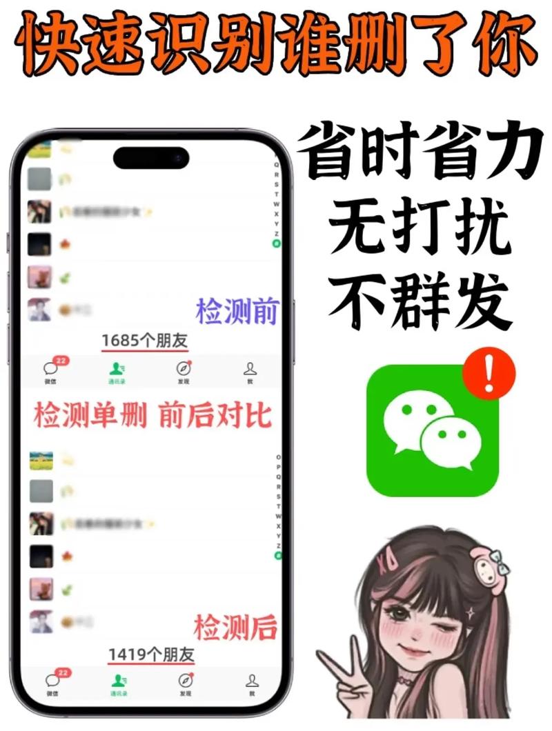 在抖音上，秒刷僵尸粉已经成为一种非常实用的策略。无论是普通用户还是高活跃度的粉丝，都可以通过以下方法快速刷取抖音僵尸粉。以下是一些实用的技巧和策略，帮助你快速刷粉