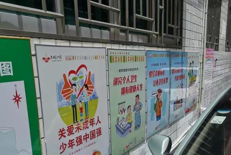 文光街道疫情防控指南—最新消息与应对措施