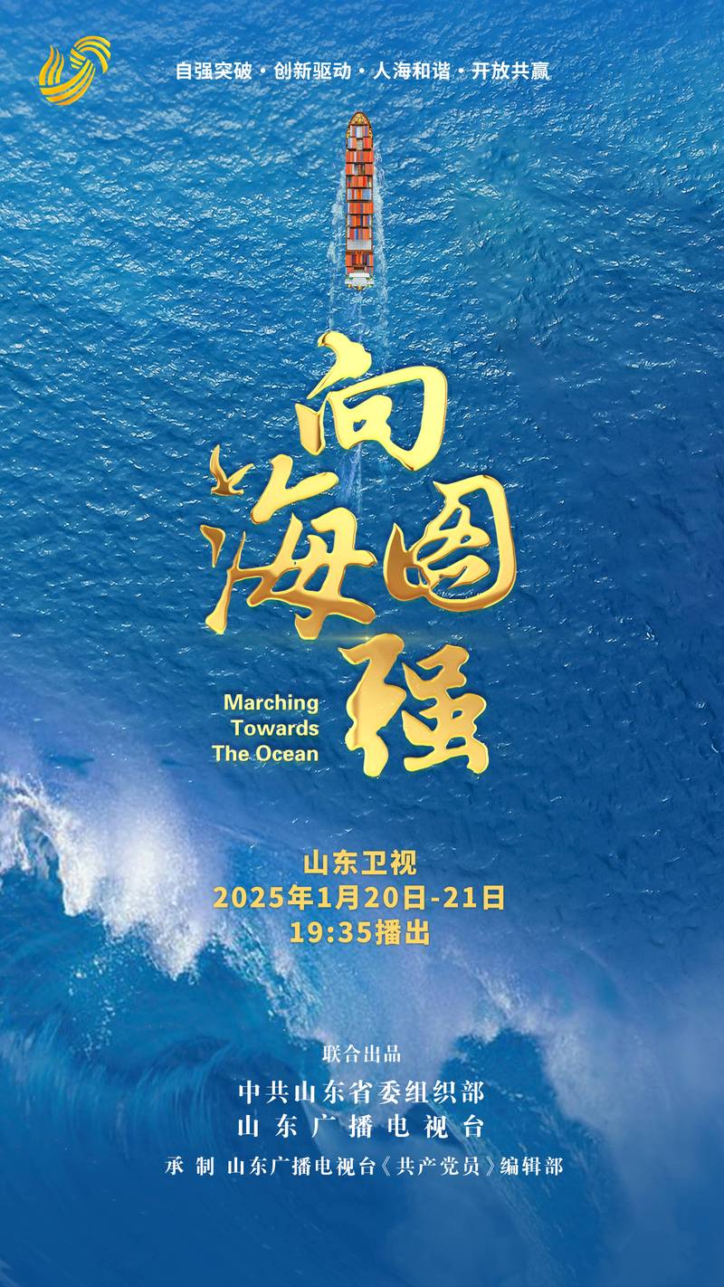 大石桥疫情强大脑，社区团结与力量的觉醒