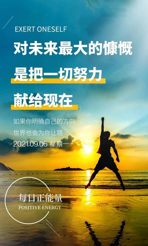 如何用微信24小时点赞自助平台赢取点赞，让你的用户数量 grow faster