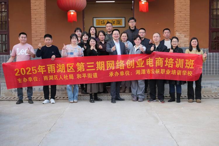 南宁同孜网络有限公司，Leading the Way in Digital Marketing!