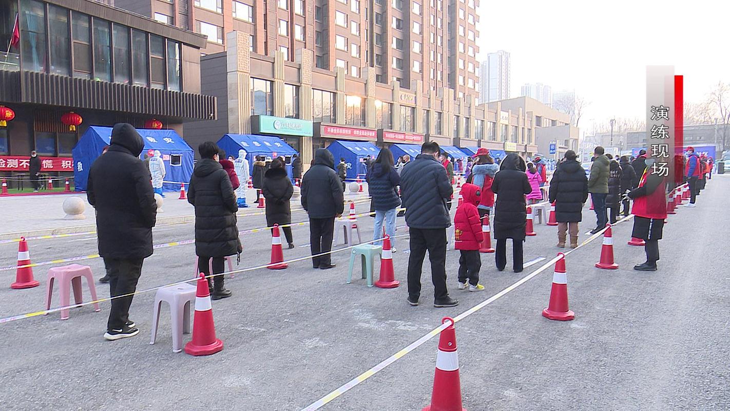 太原锦润疫情最新消息