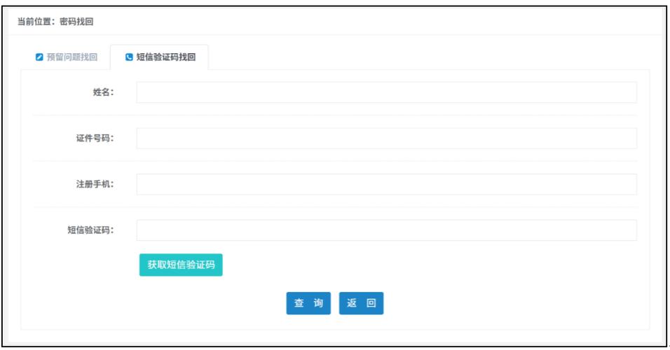 抖音24小时免费下单,双击双击业务,如何抓住市场机遇?