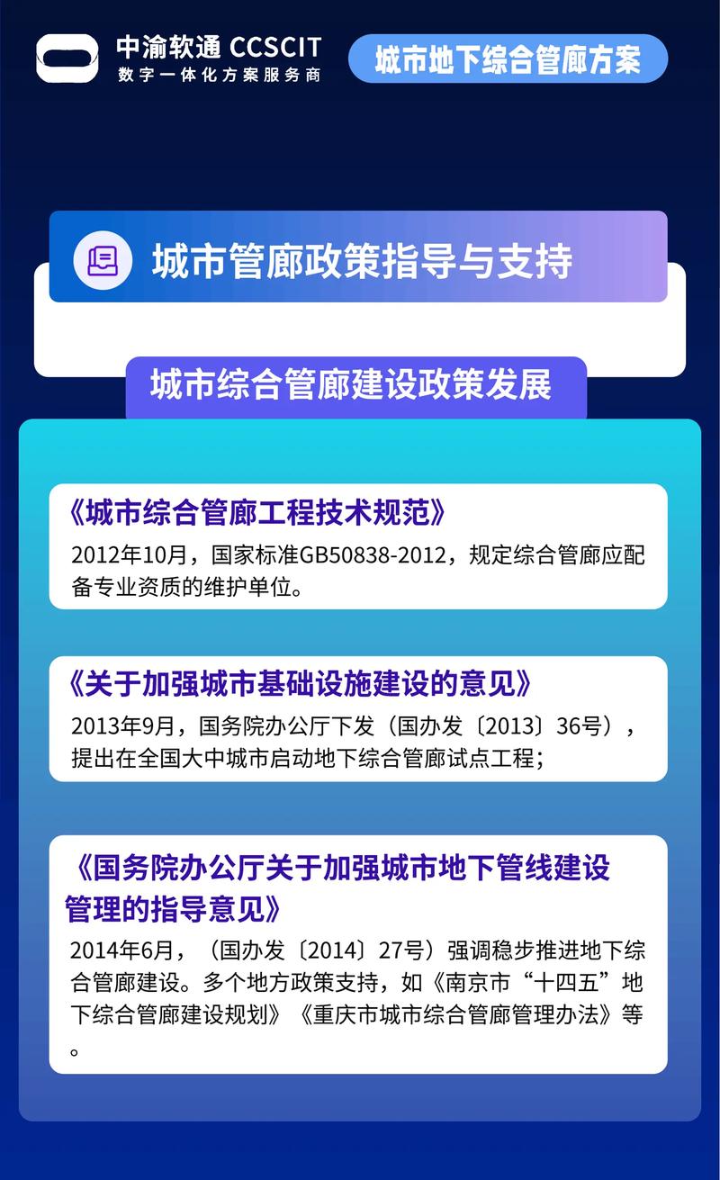 徐州网站建设大前端，从现状到未来