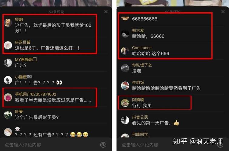 一、如何优化黄v的刷赞策略