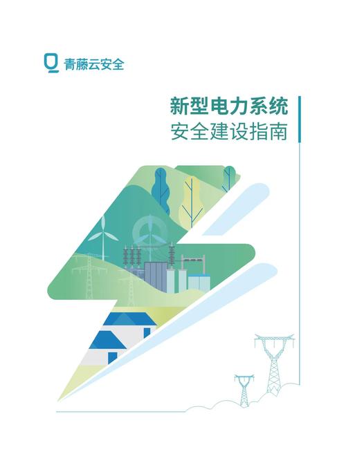 熊越网络建设指南，昆明市网络建设公司