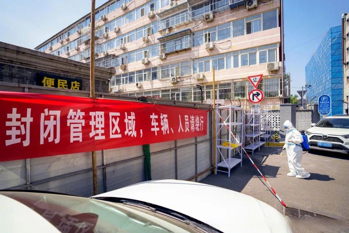 利巷疫情最新动态