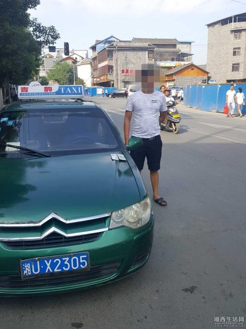 疫情来了,吉首的明天更美好!