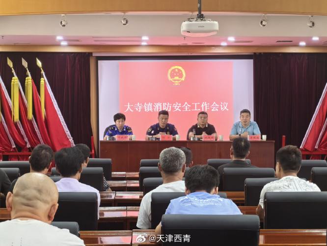 响堂街道疫情防控最新动态