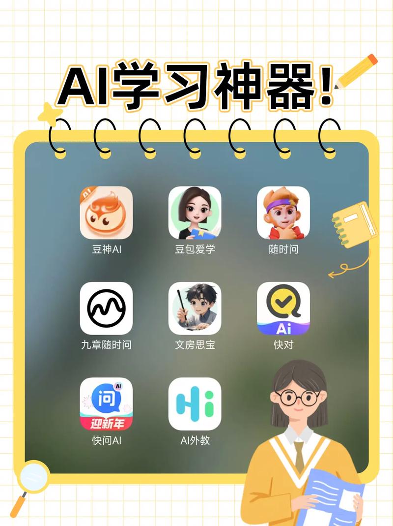抖音代刷，高效课程生成工具，助你轻松上桌