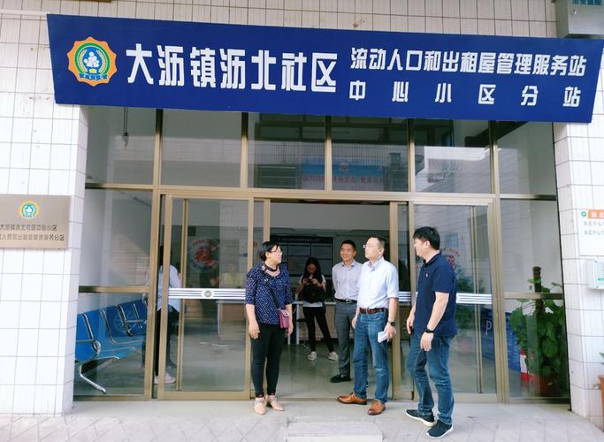 自助点赞分站官网