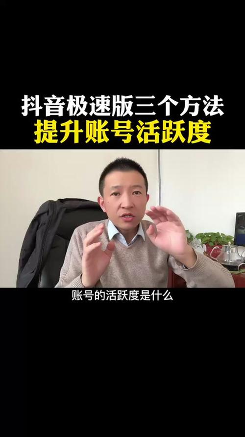 如何在抖音双击业务中轻松应对？