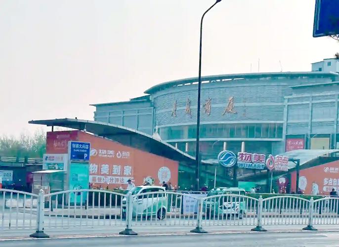 大兴黄村建站指南，从自然到技术的完美结合