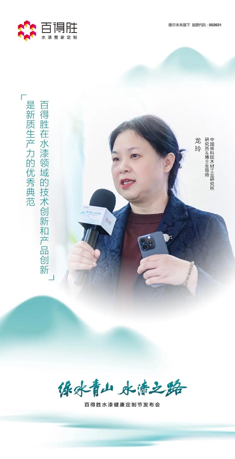 芦苞，营销成功的关键