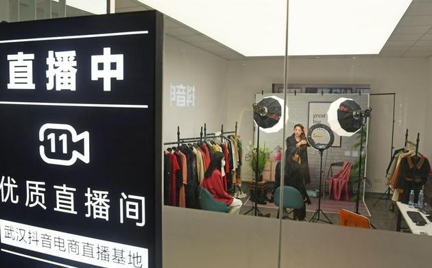 如何在抖音轻松实现自助下单?24小时实时点单,让您的直播更高效!