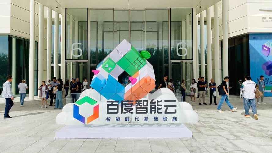 方维乐园，数字化转型的创新者