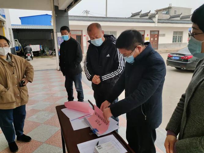 尹集疫情最新动态全面解析