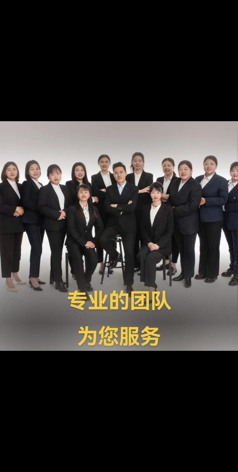 上海网络服务行业精英，专业团队助力你的网络优化