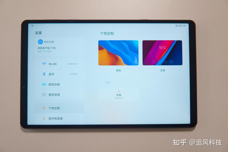 联想6平板电脑指南,让你的办公更高效?