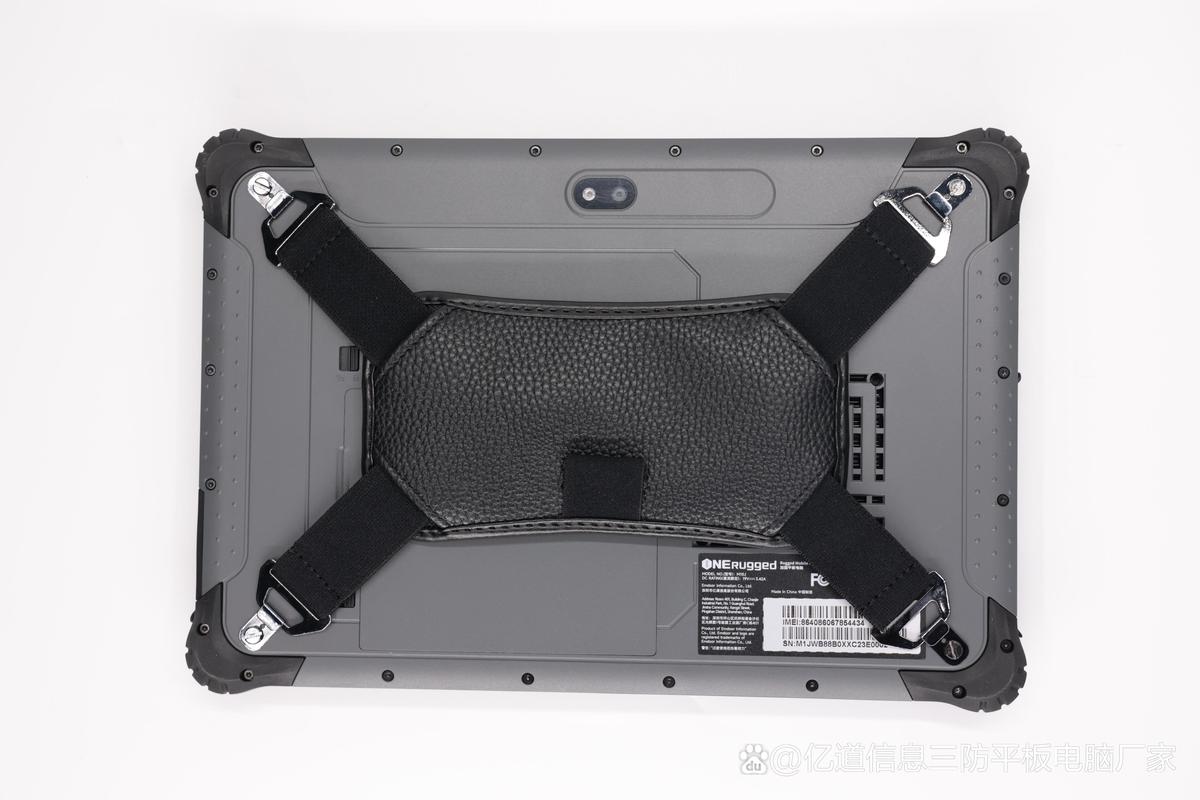 Boardwalk平板电脑的三防指南，保护你的设备不被恶意攻击！