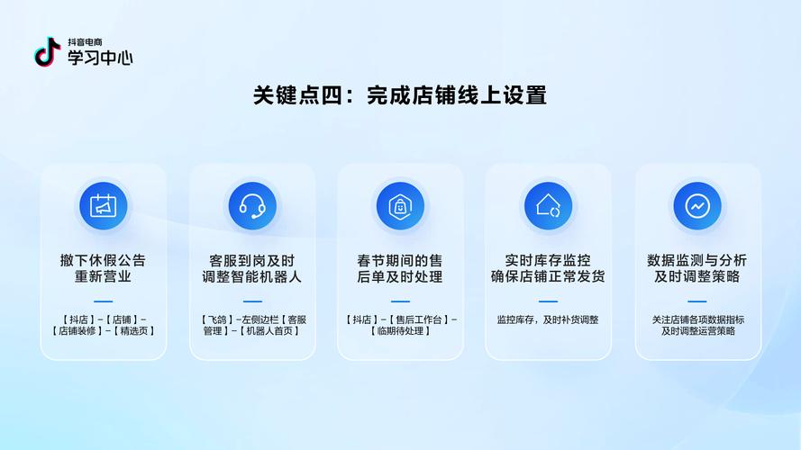 抖音刷脸刷粉指南，如何利用抖音刷脸软件和刷粉网址吸引粉丝