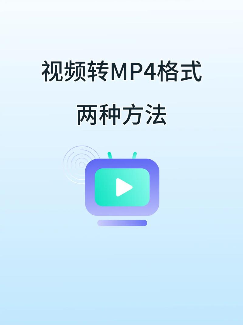 下载抖音视频播放软件，提升使用体验的高效方法