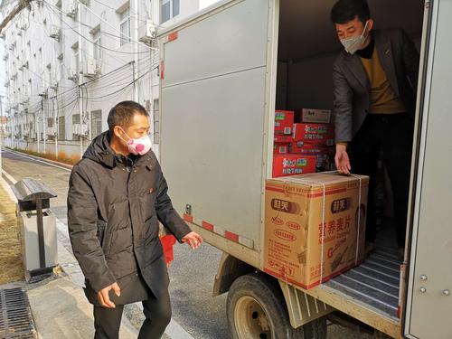 一、汉峪疫情最新消息,疫情概况