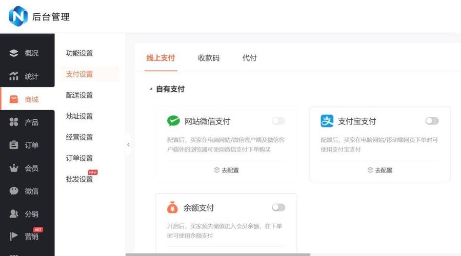 注册便捷快速注册至全网24小时自助下单平台