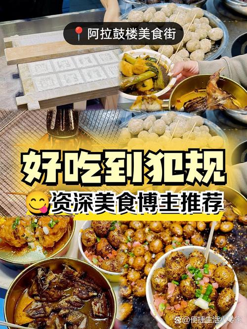 宁波,美食与旅游的完美结合,开启网络营销的新篇章