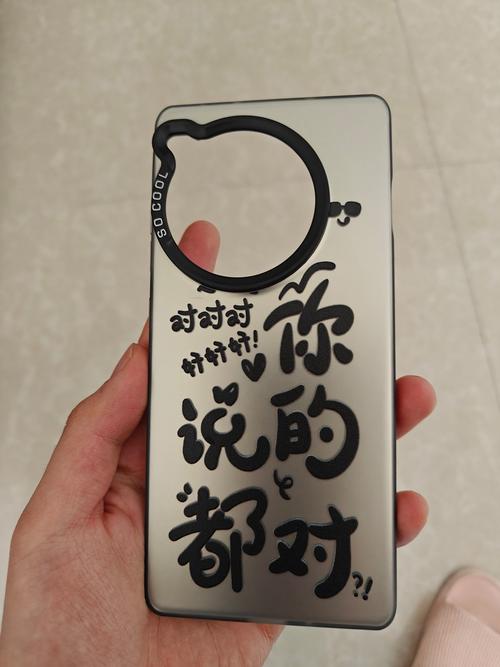 抖音双击,你的手机壳都找齐了