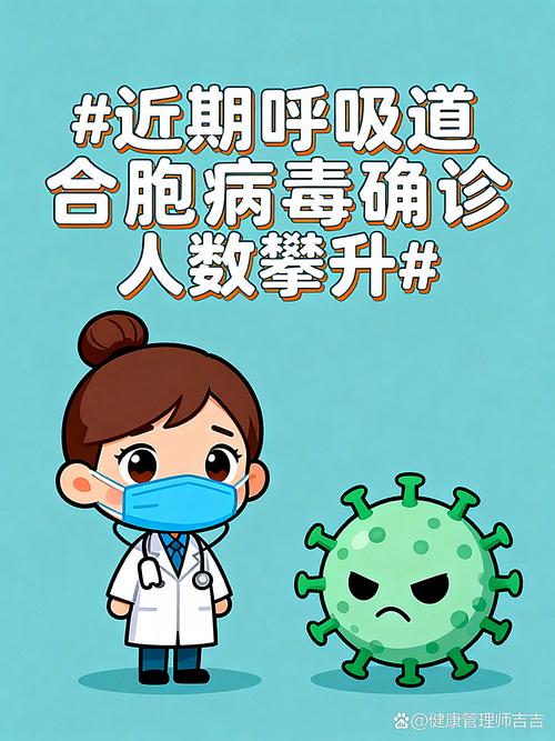 堤北头村 COVID-19 情况最新消息，疫情防控的第一课