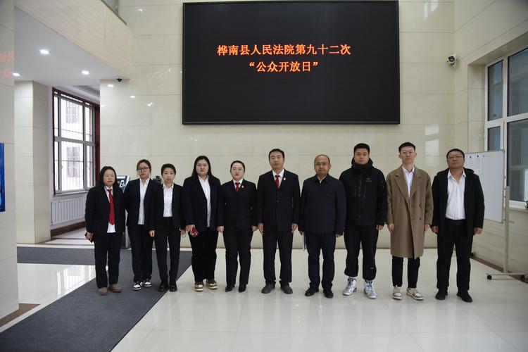 常东疫情最新消息，医疗资源、应对措施与公众反应