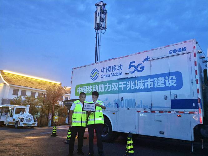 维纺网络公司推荐