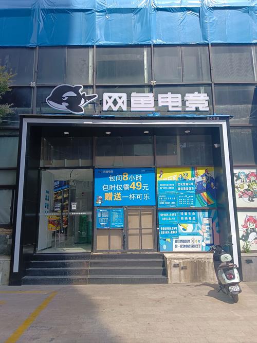 维纺网络公司推荐