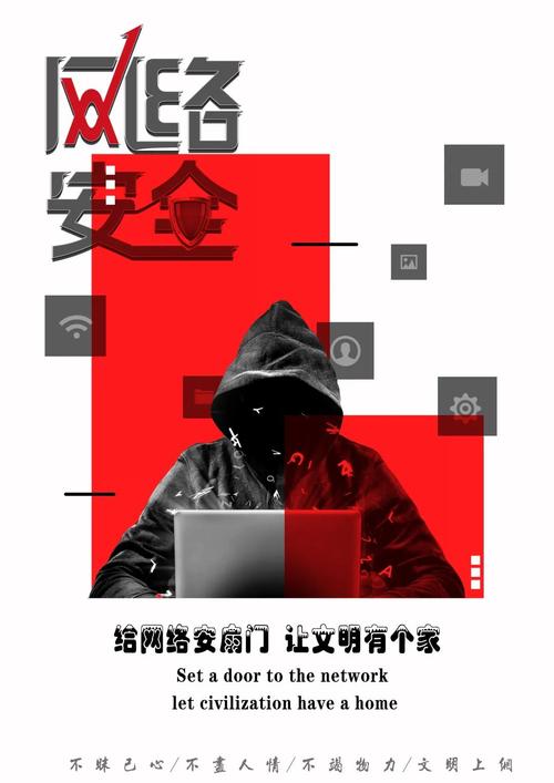 南阳网络营销学校的目标是帮助学生成为优秀的网络