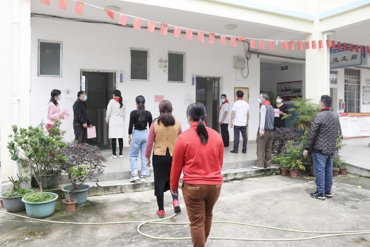 安怀县疫情最新消息