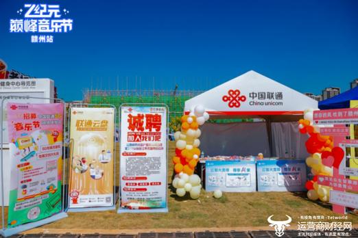 赣州网络公司推荐，选择哪一家？从这些细节入手