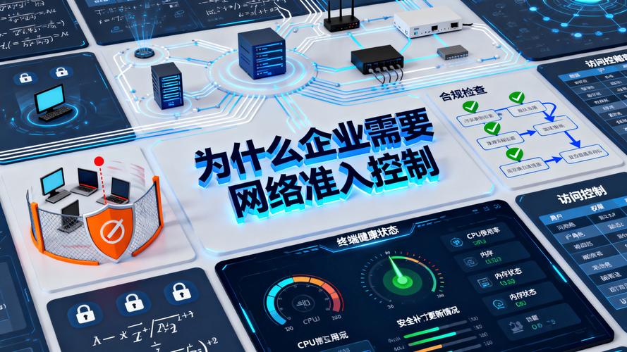 选对网络优化公司真的能变强!