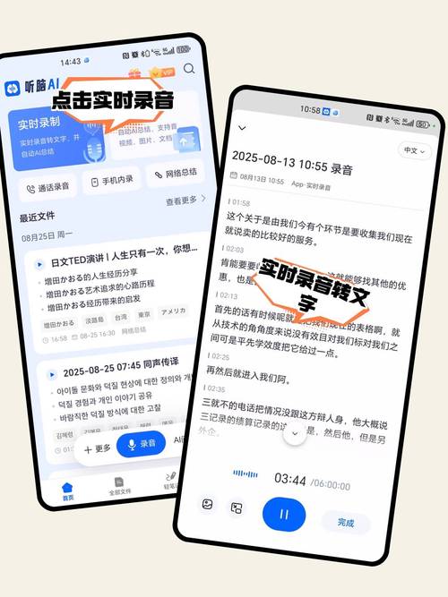 如何在抖音快速刷赞免费，提升内容质量的高效策略