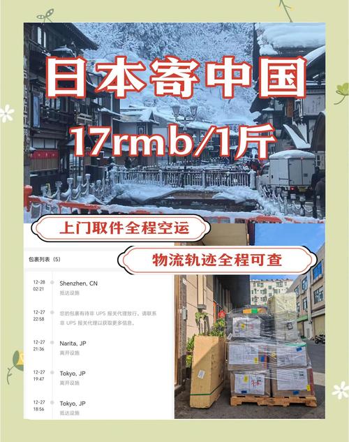 电脑包装指南,让你的电脑安全又美观