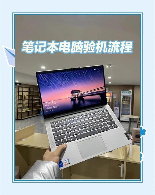 电脑包装指南,让你的电脑安全又美观