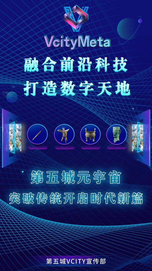 银河网络软件科技，引领未来，创造价值